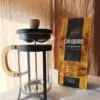 BOX 12 Cafe Listo